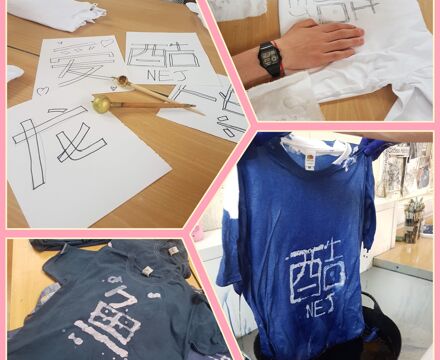 GridArt 20220705 171805155